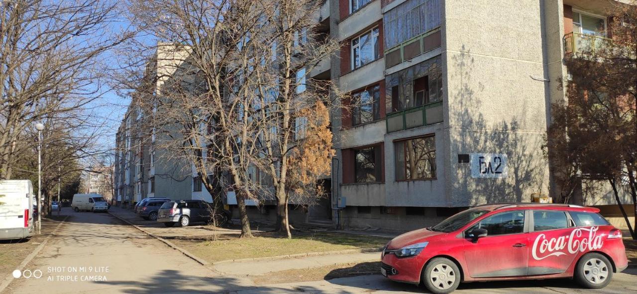 Уютен апартамент в Търговище - 2 спални и кухня Екстер'єр фото